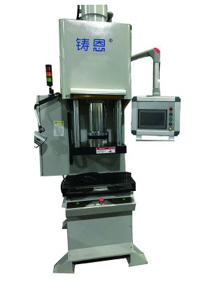 50T Servo Hydraulic Press