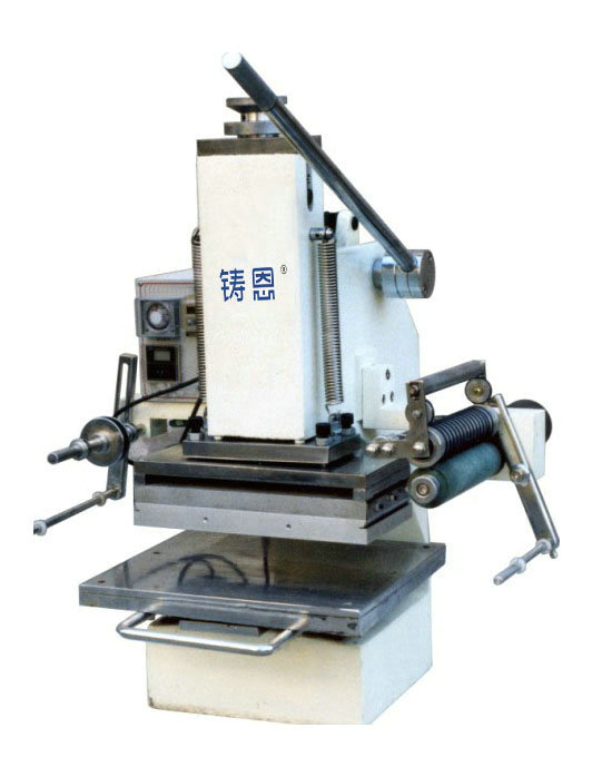 357 Manual Hot Stamping Machine