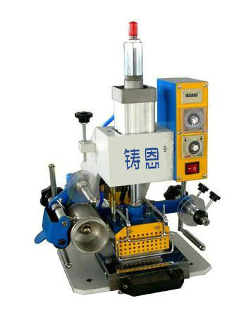 Pneumatic Hot Stamping Machine