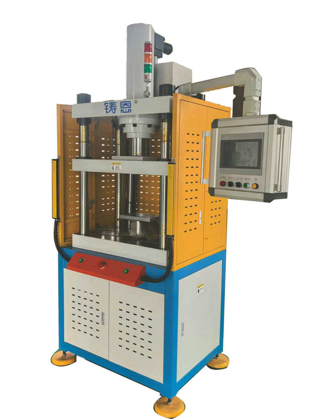 Servo Hydraulic Press
