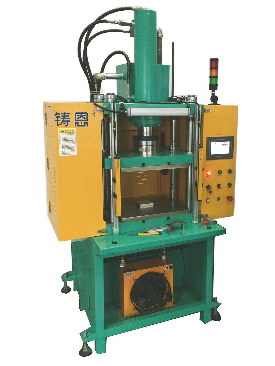 CNC Hydraulic Press
