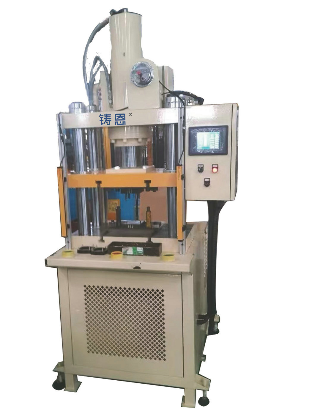 CNC Hydraulic Press