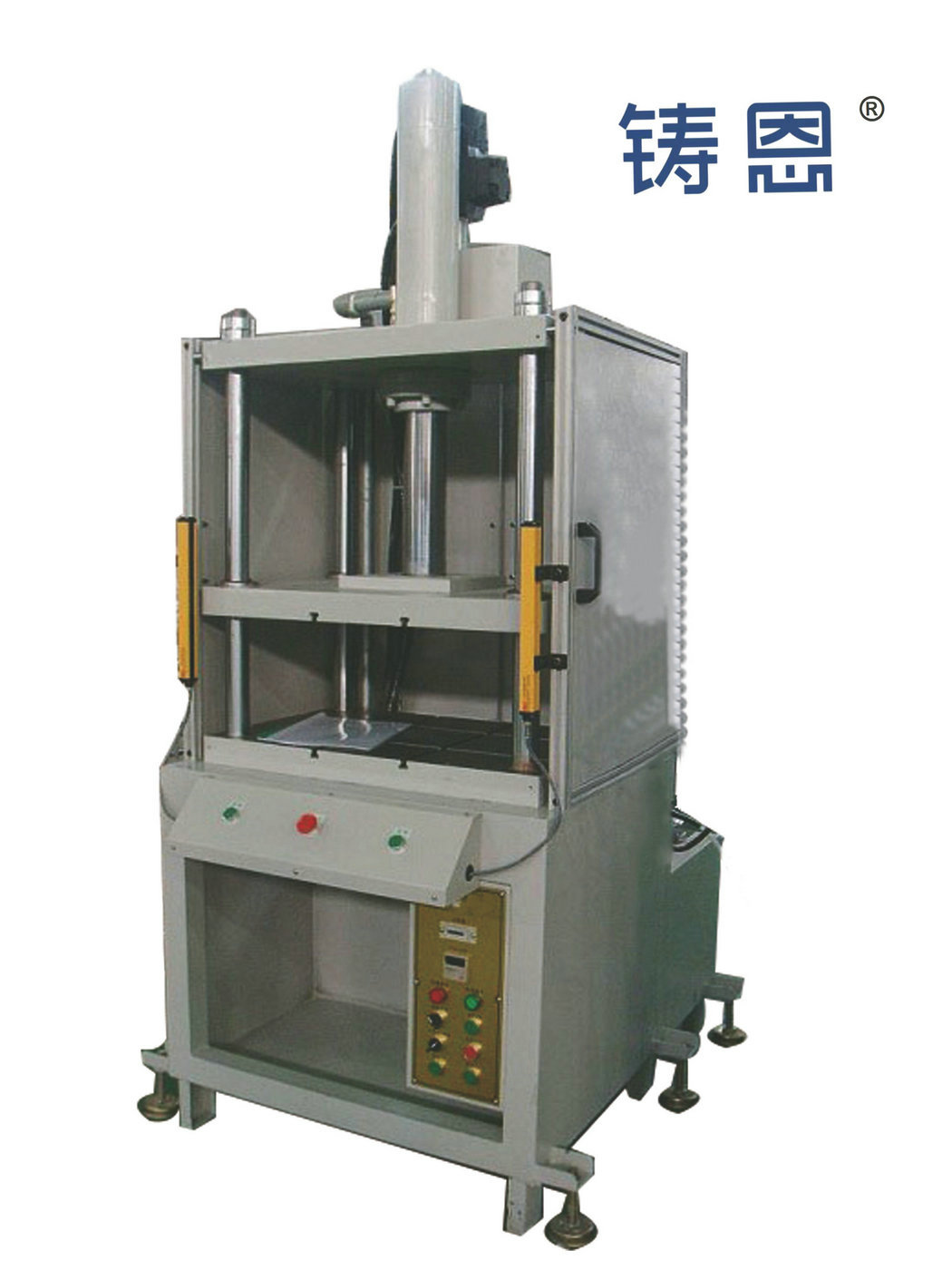 Aluminum Product Trimming Machine