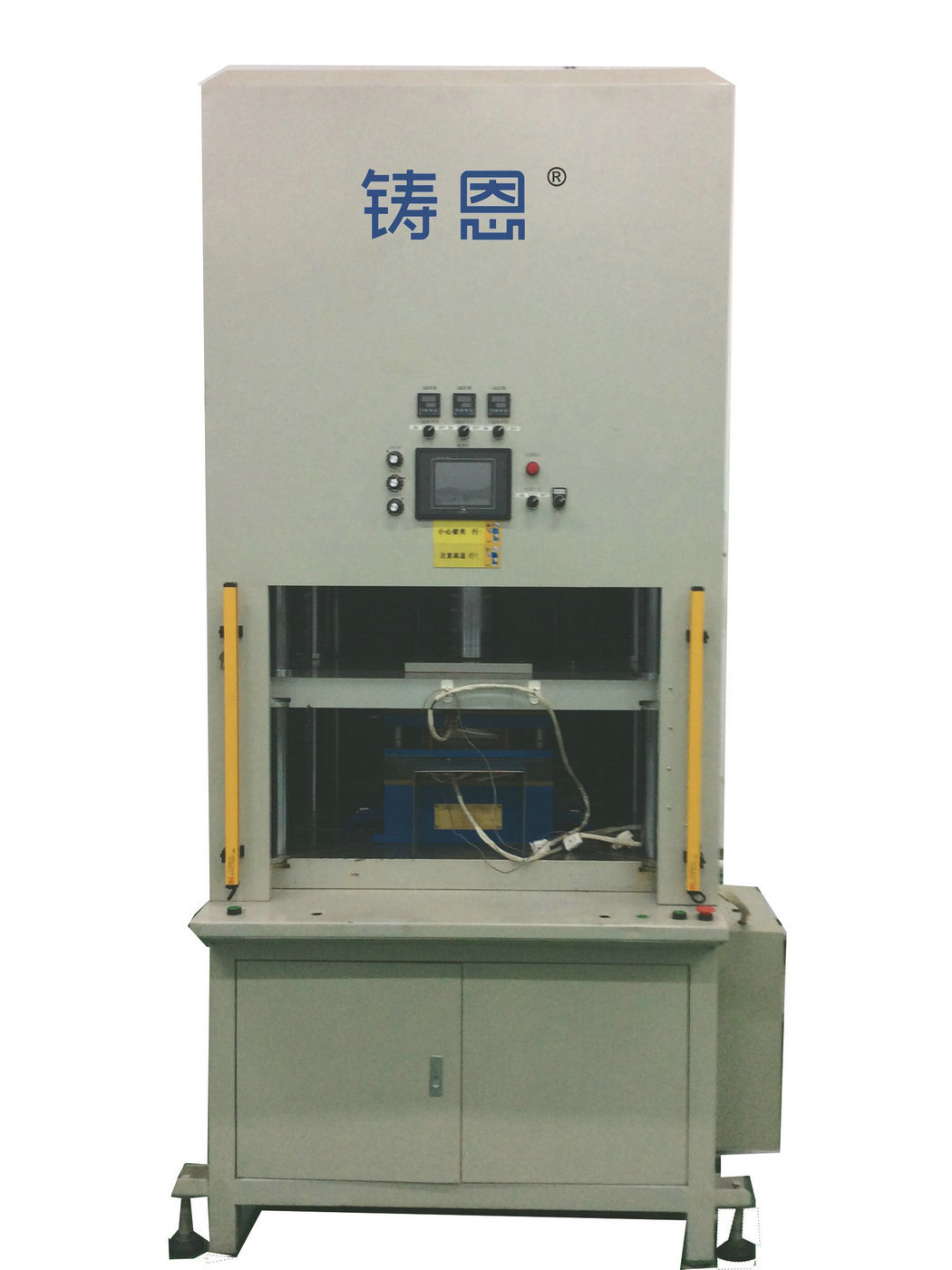 IMD Dedicated Machine