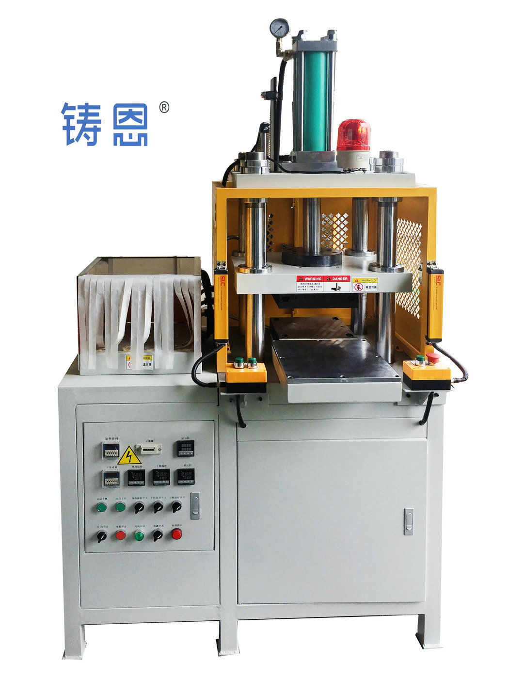 Copper Tube Hot Press Shaping Machine