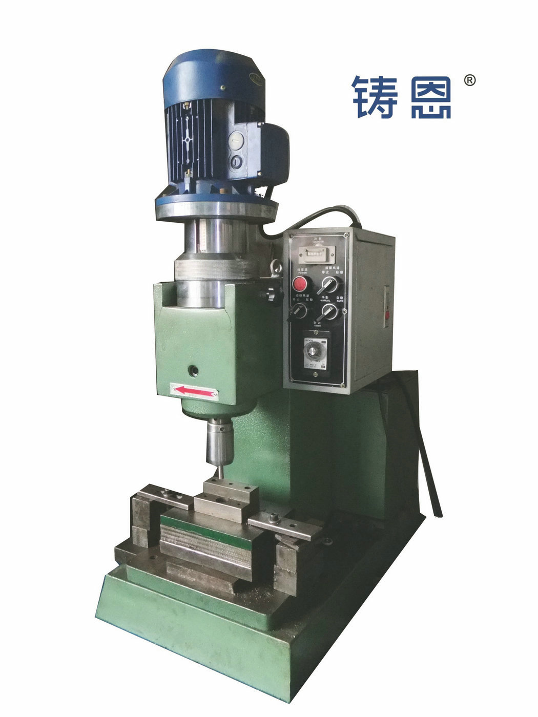 Riveting Machine