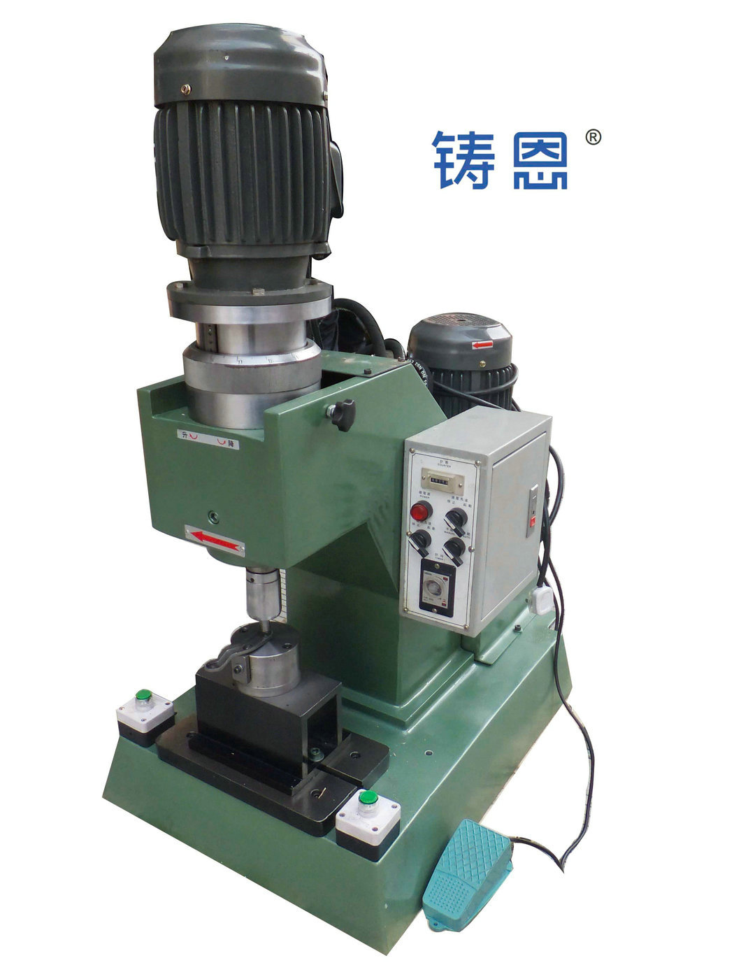 Riveting Machine