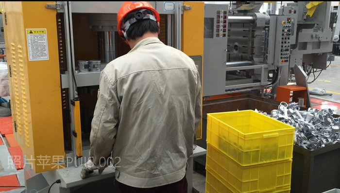 Die casting manufacturing industry