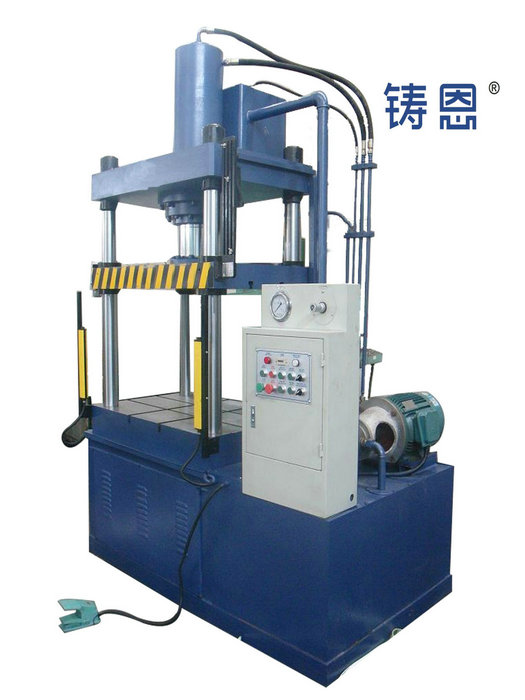 100T motorcycle fuel tank punching and shaping hydraulic press - New Continental Honda