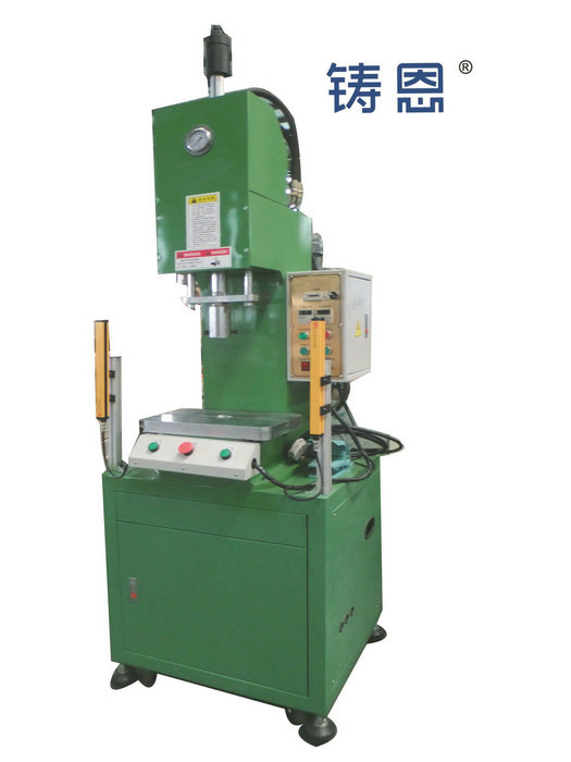 Plastic pipe clamp punching machine