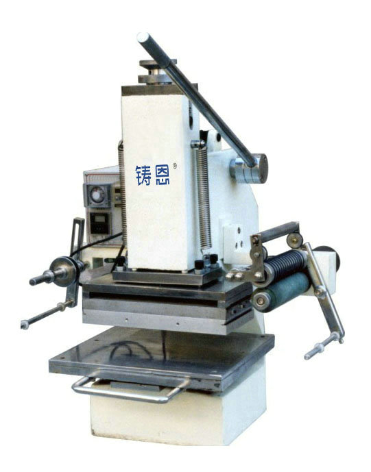 357 Manual Hot Stamping Machine
