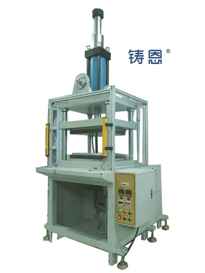 Hot Press Molding Machine