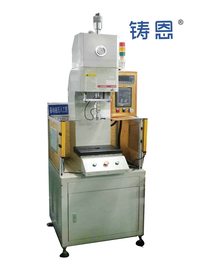 Motor Assembly Press