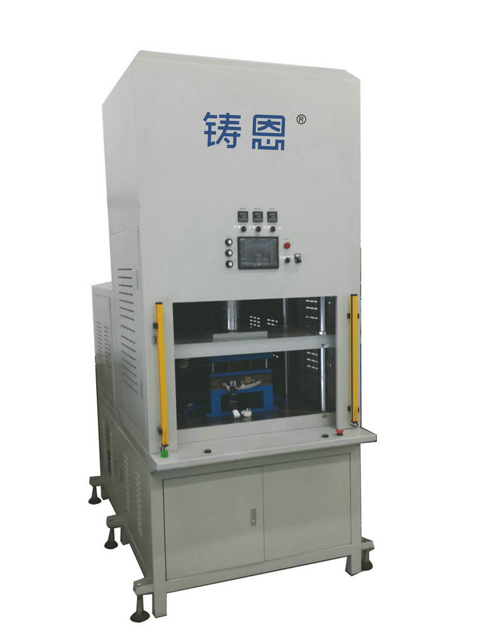 IMD Hot Press Molding Machine-1