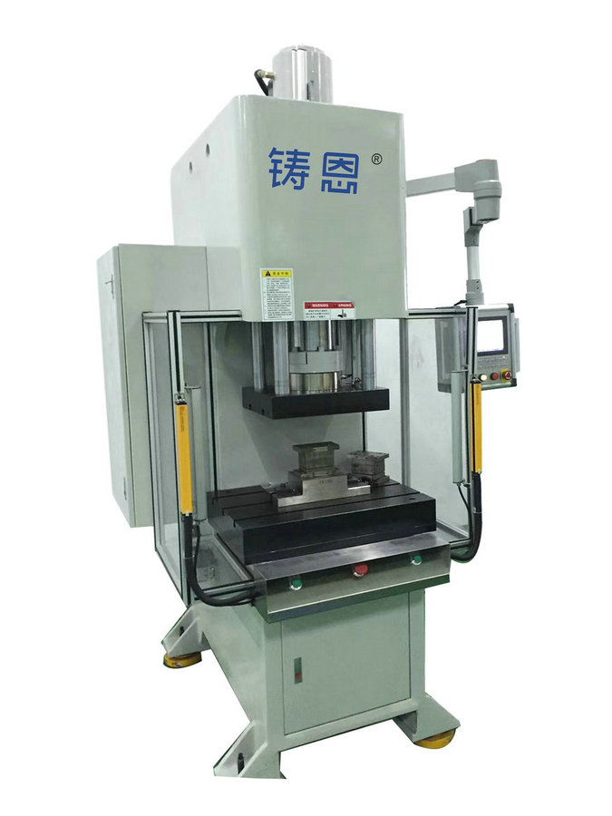 55T Servo Hydraulic Press