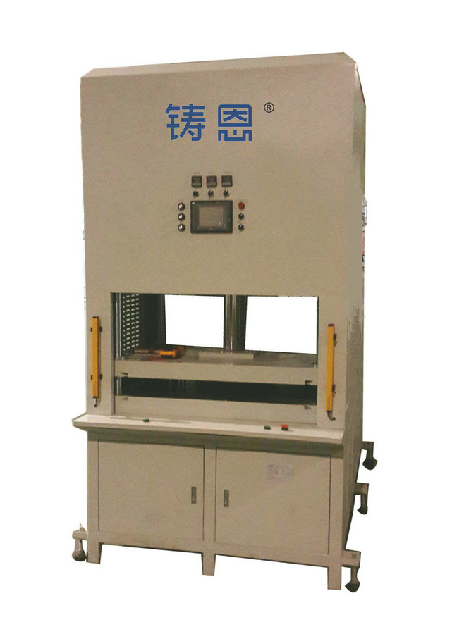 IMD Hydraulic Hot Press Molding Machine 0