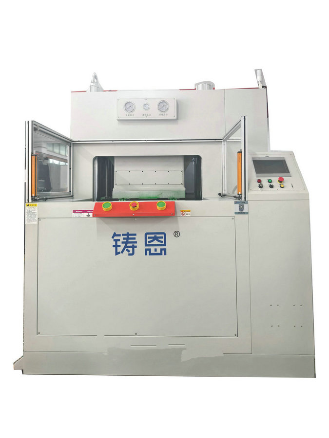 Aerogel Vacuum Encapsulation Machine-1