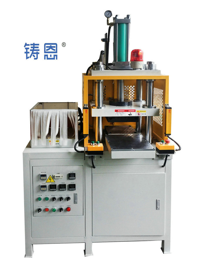 Copper Tube Hot Press Shaping Machine