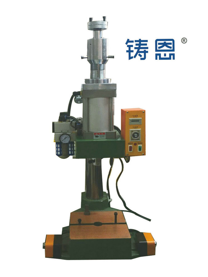 C-Type Pneumatic Press