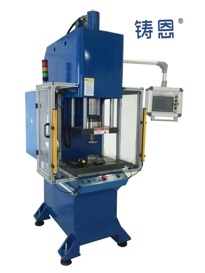 Floor-Standing Hydraulic Press