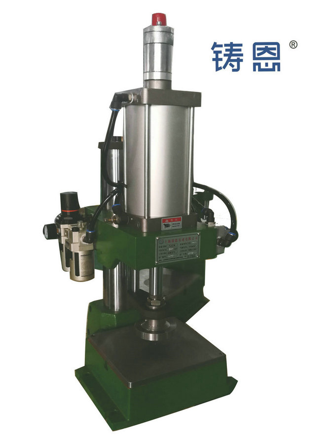 Single-Column Pneumatic Press