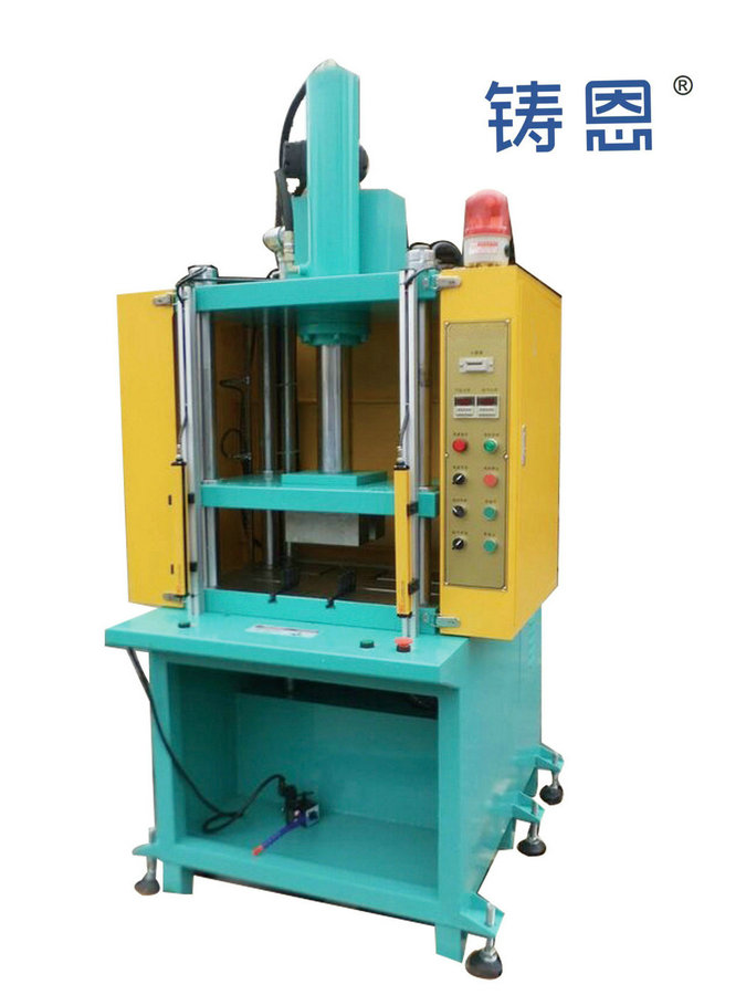 20T Hydraulic Trimming Machine