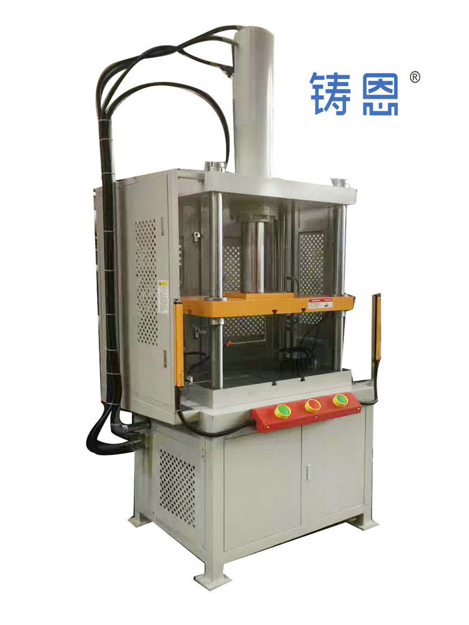 45T Hydraulic Trimming Machine