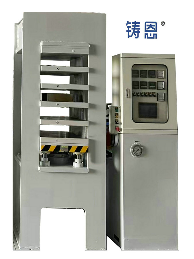 Multi-layer Hot Press